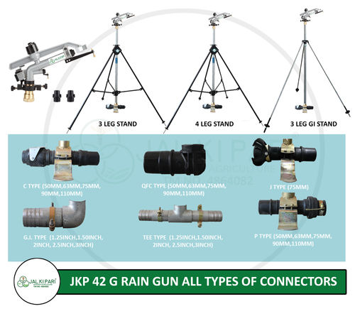 JKP-42G 1.50 INCH RAIN GUN COMPLETE SET