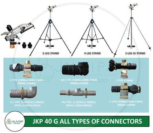 JKP-40G 1.25 INCH RAIN GUN COMPLETE SET