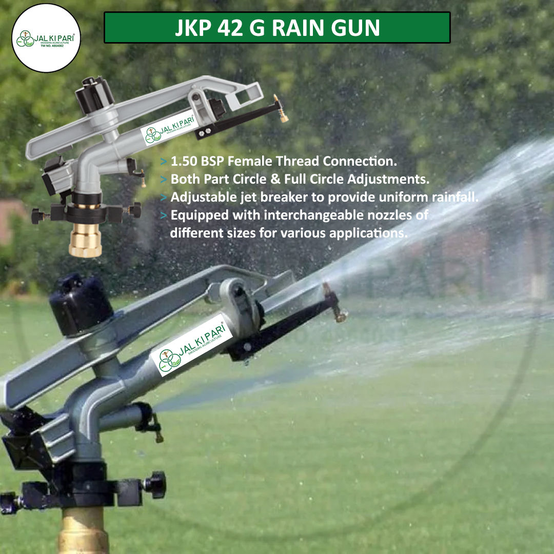 JKP-42G 1.50 INCH RAIN GUN