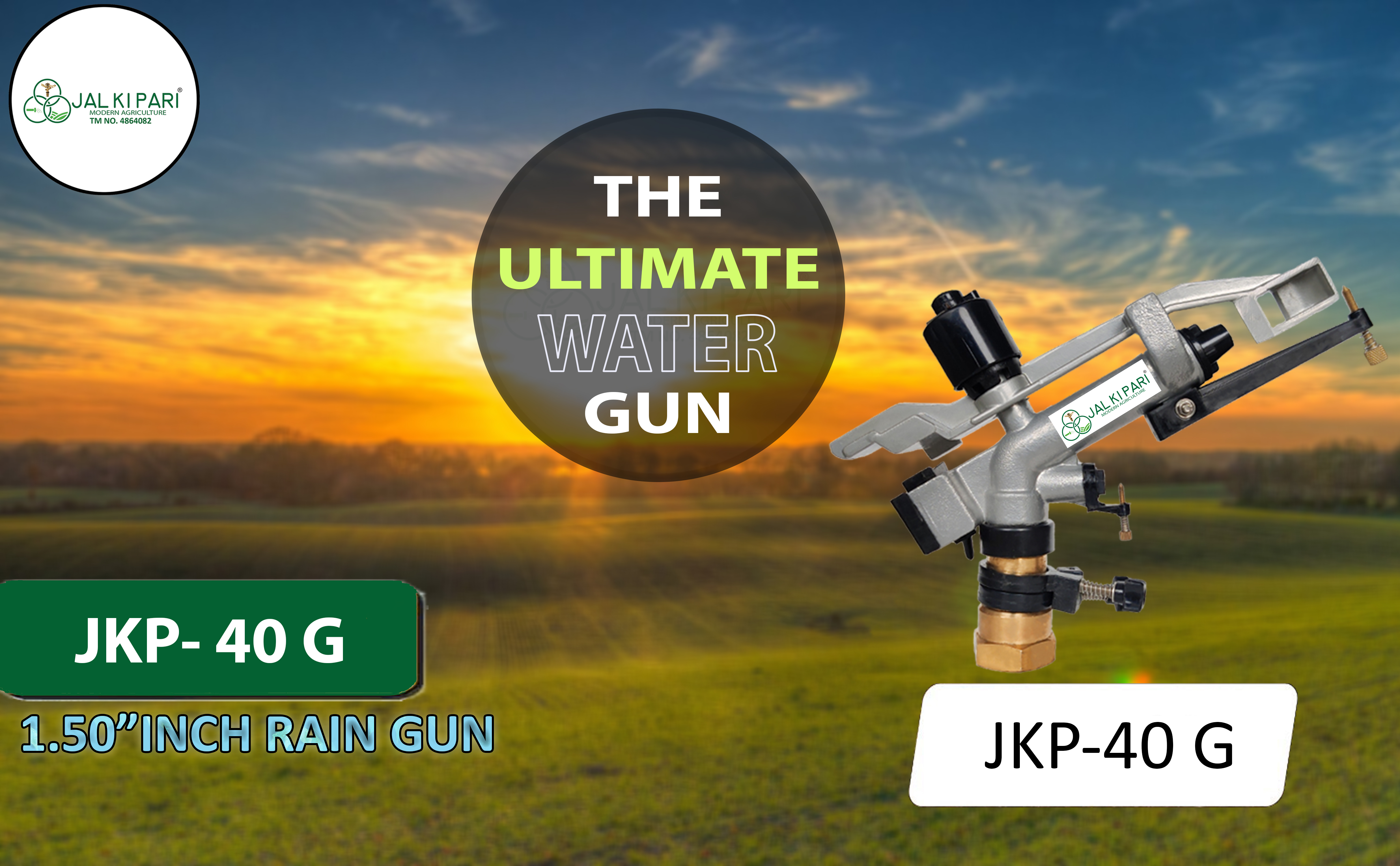 JKP-40G 1.25 INCH RAIN GUN