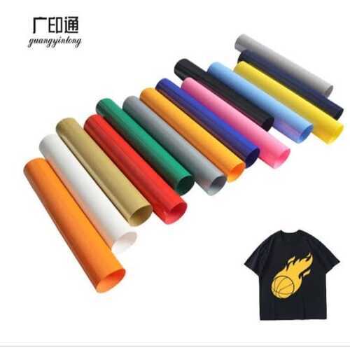 Multicolor Wholesale Heat Transfer Vinyl Film Htv