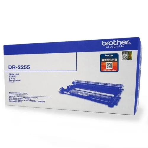 Brother DR-2255 Laser Drum Cartridge