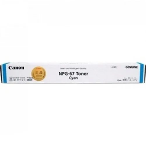 Canon NPG 67 Toner Cartridges Full Set