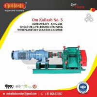 KING SIZE SUGARCANE CRUSHER OM KAILASH NO.5 WITH PLANETARY GEAR BOX AND MOTOR