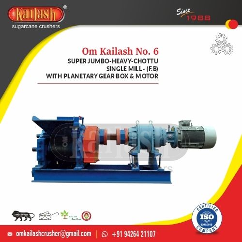 40-45 Tcd Sugar Cane Crushing Machine Om Kailash No.6 14X11 Agriculture