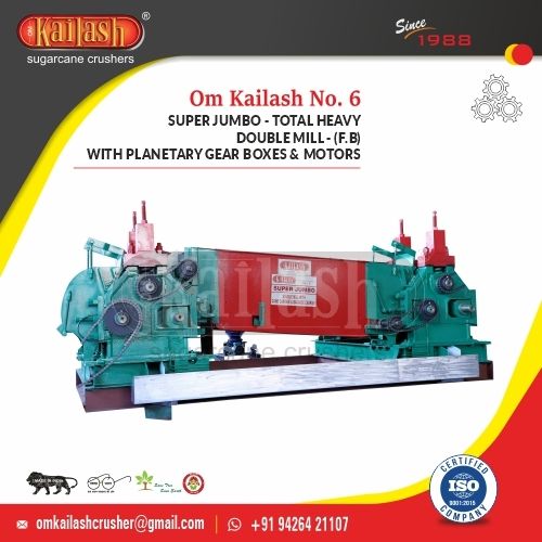 SUGAR CANE CRUSHER KOLHU 14x14 DOUBLE MILL OM KAILASH