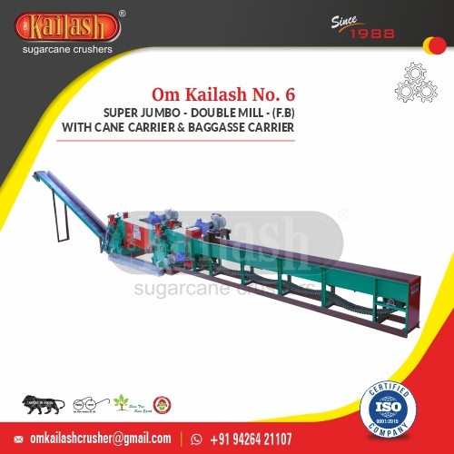 100 TCD SUGARCANE CRUSHER FOR JAGGERY PLANT 14x14