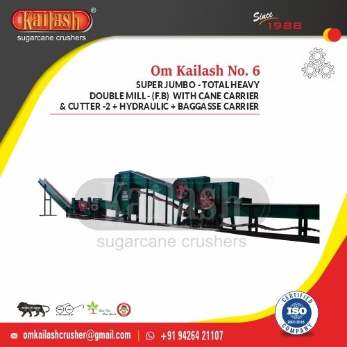 SUGARCANE CRUSHER 150 TCD OM KAILASH NO.6