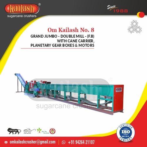 Om Kailash No.7 Grand Jumbo 18x14 Double Mill With Cane Carrier