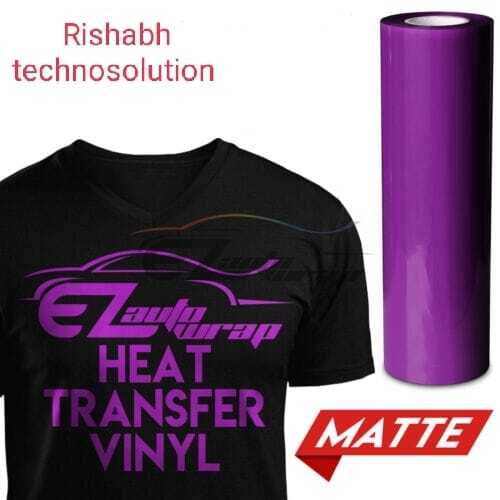 Matte Purple heat transfer vinyl roll used for T-shirt