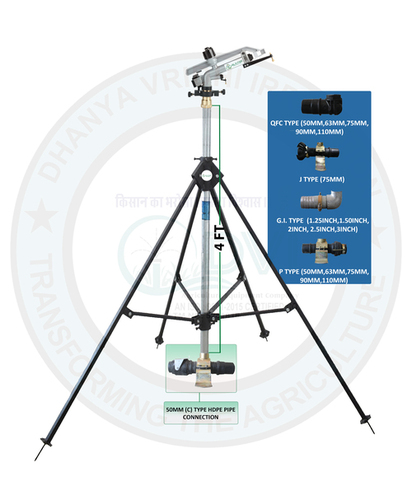 JKP-42G 1.50 INCH RAIN GUN WITH 4 FT HEIGHT