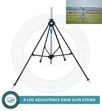 4LEG IRON RAIN GUN STAND