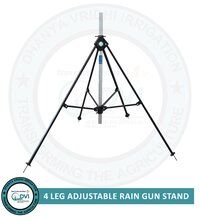 4LEG IRON RAIN GUN STAND