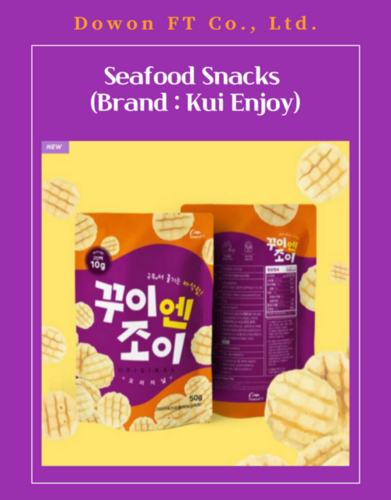 Seafood Snacks (Brand Kui Enjoy)