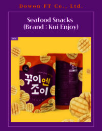 Seafood Snacks (Brand Kui Enjoy)