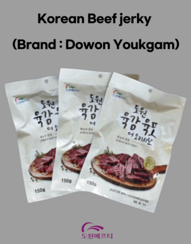Korean Dried Beef jerky (Brand Dowon Youkgam)