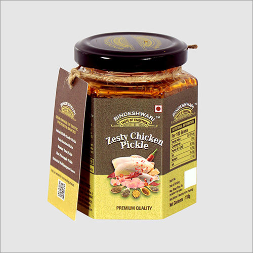 Healthy 150 Gm Zesty Chicken Pickle