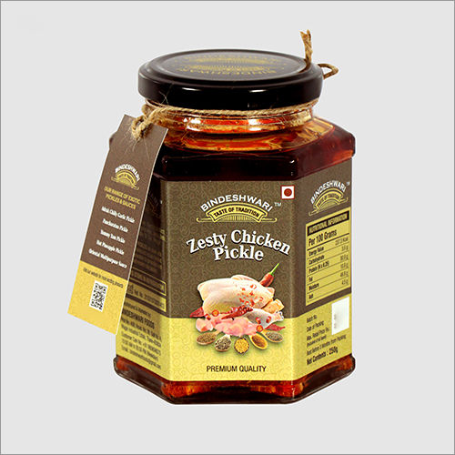 Healthy 250 Gm Zesty Chicken Pickle