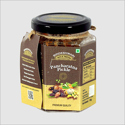 Healthy 150 Gm Panchratna Pickle