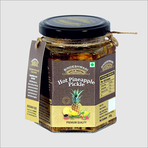 250 GM Hot Pineapple Pickle