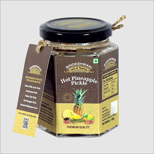 150 GM Hot Pineapple Pickle