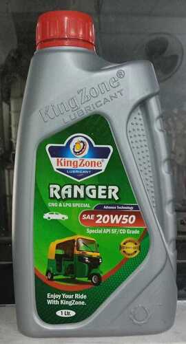 Yellow 20W50 Cng Oil