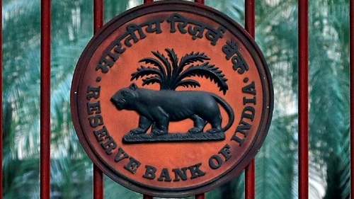 M P Rajya Sahakari Bank Maryadit  Bhopal Tender Information