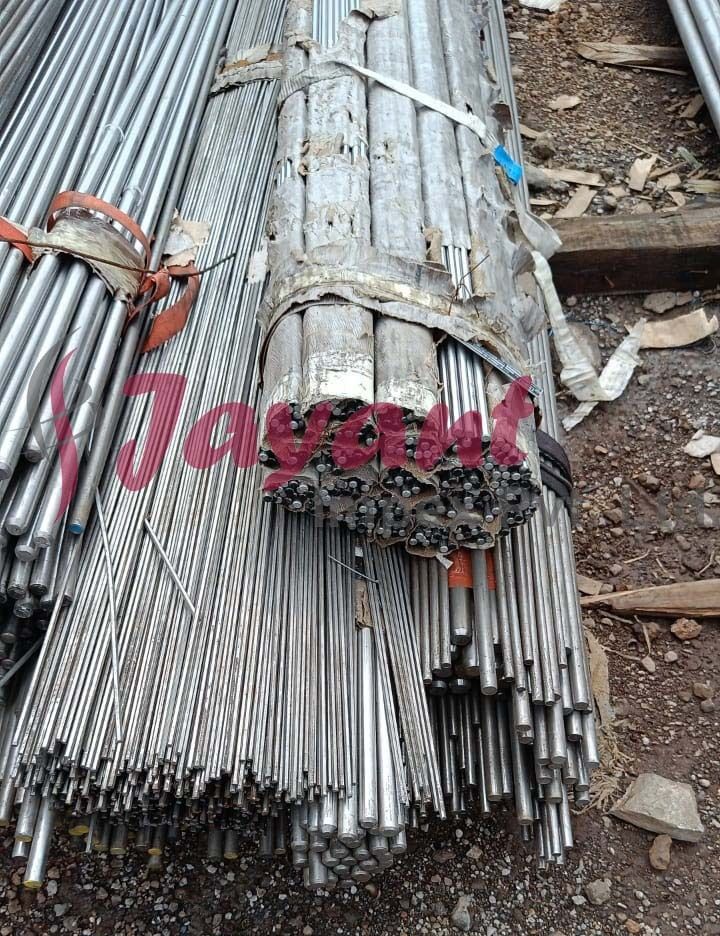 Nickel Super Alloy : 2.4654 / NiCr20Co13Mo4Ti3Al