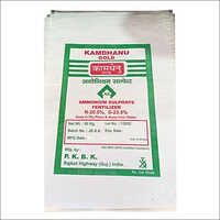 50kg N-20.5% Ammonium Sulphate Fertilizer Application: Agriculture