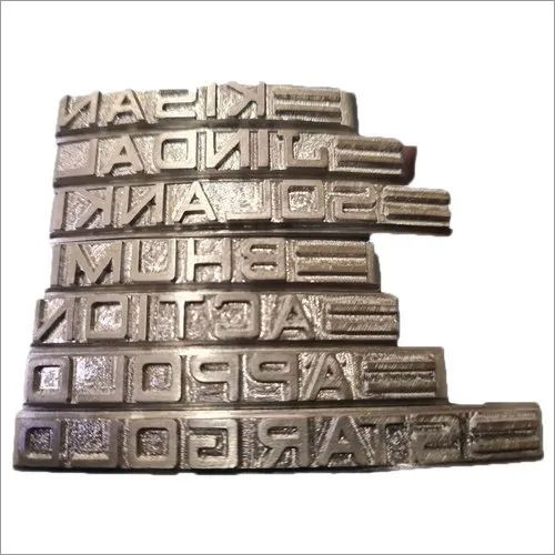 Manual Embossing Letter And Stamp Hardness: Hard