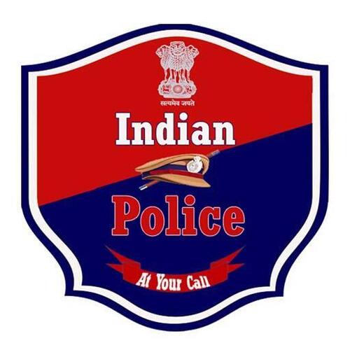 Addi Director General of Police Tender Information