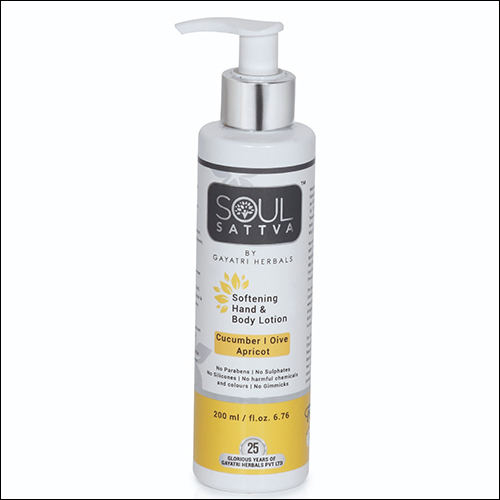 Hand And Body Lotion
