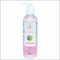Herbal Hand Wash