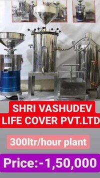 Soya Milk Making Machine (2hp) - Capacity: 300l/hr Kg/hr