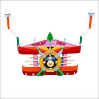 Steel Agriculture Tractor Bumper