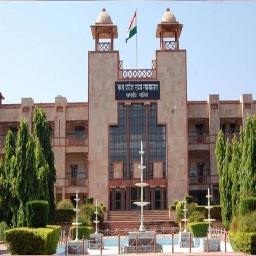 Madhya Pradesh Directorate of Public Instruction Tenders Information