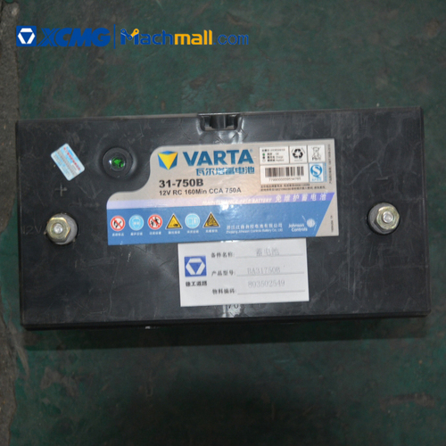 31-750BMF Storage battery(VARTA)