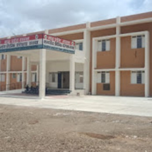Alirajpurnagar Parishad Bhavra UAD Tender Information