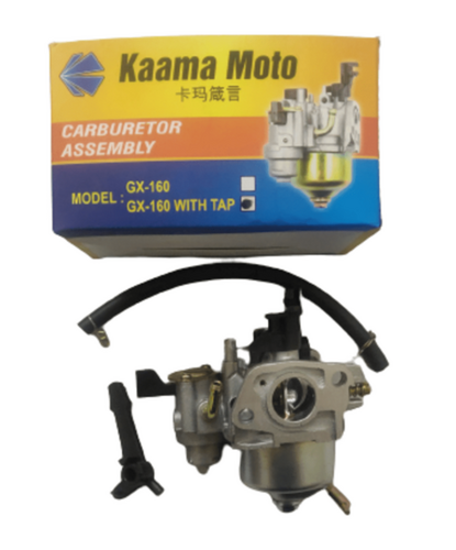 KM - CARBURETOR KEROSENE TAP MODEL GX160