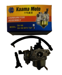 KM - CARBURETOR KEROSENE TAP MODEL GX160