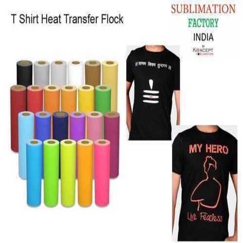 20 Inch heat transfer vinyl wholesale best quality