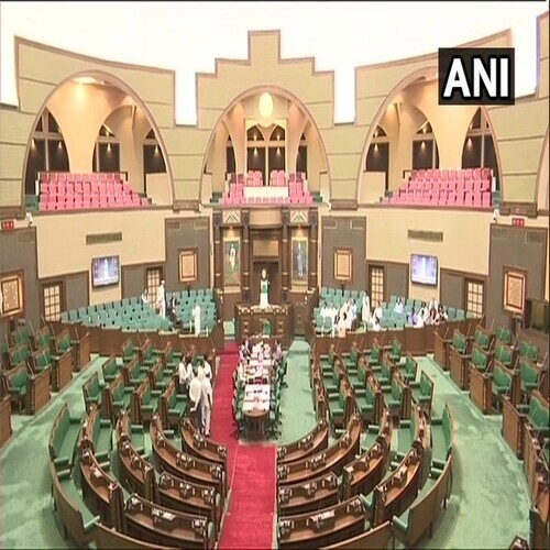Madhya Pradesh Legislative Assembly Tenders  Information