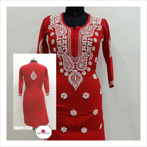 Maroon Designer Cotton Chikankari Kurti