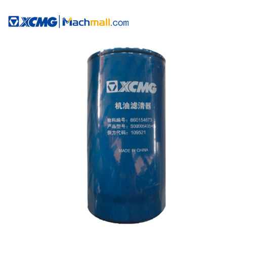 S00005435 01 Oil filter