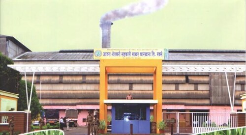 Ajara Shetkari Sahakari Sakhar Karkahana Limited Tender Information