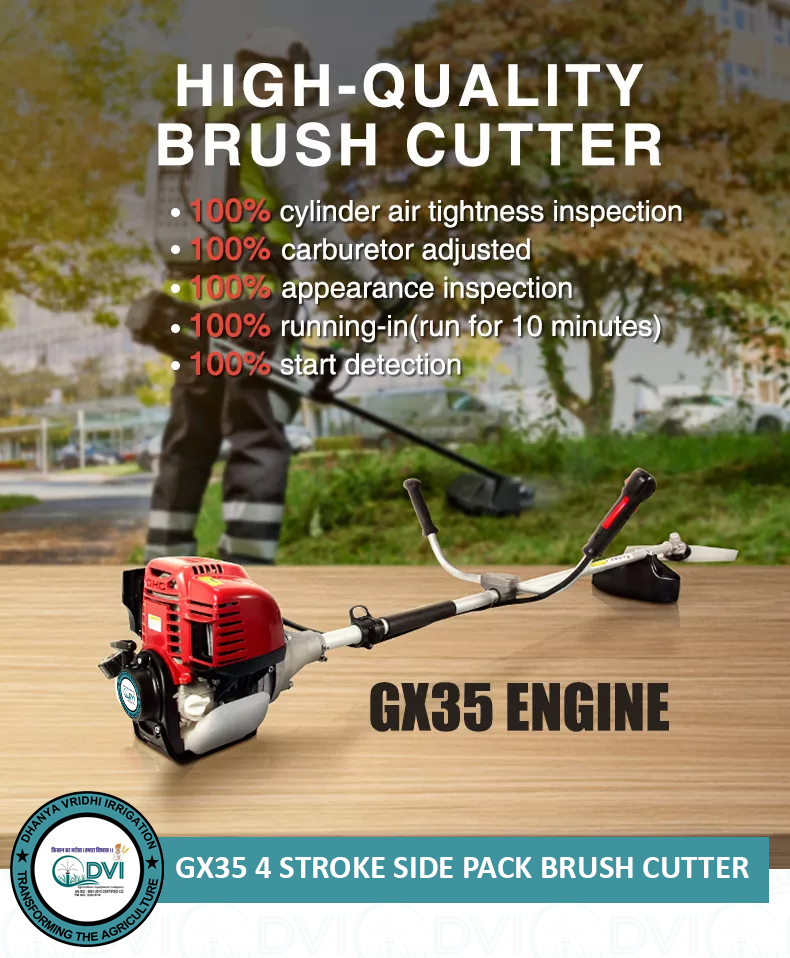 35cc Side Pack Brush Cutter