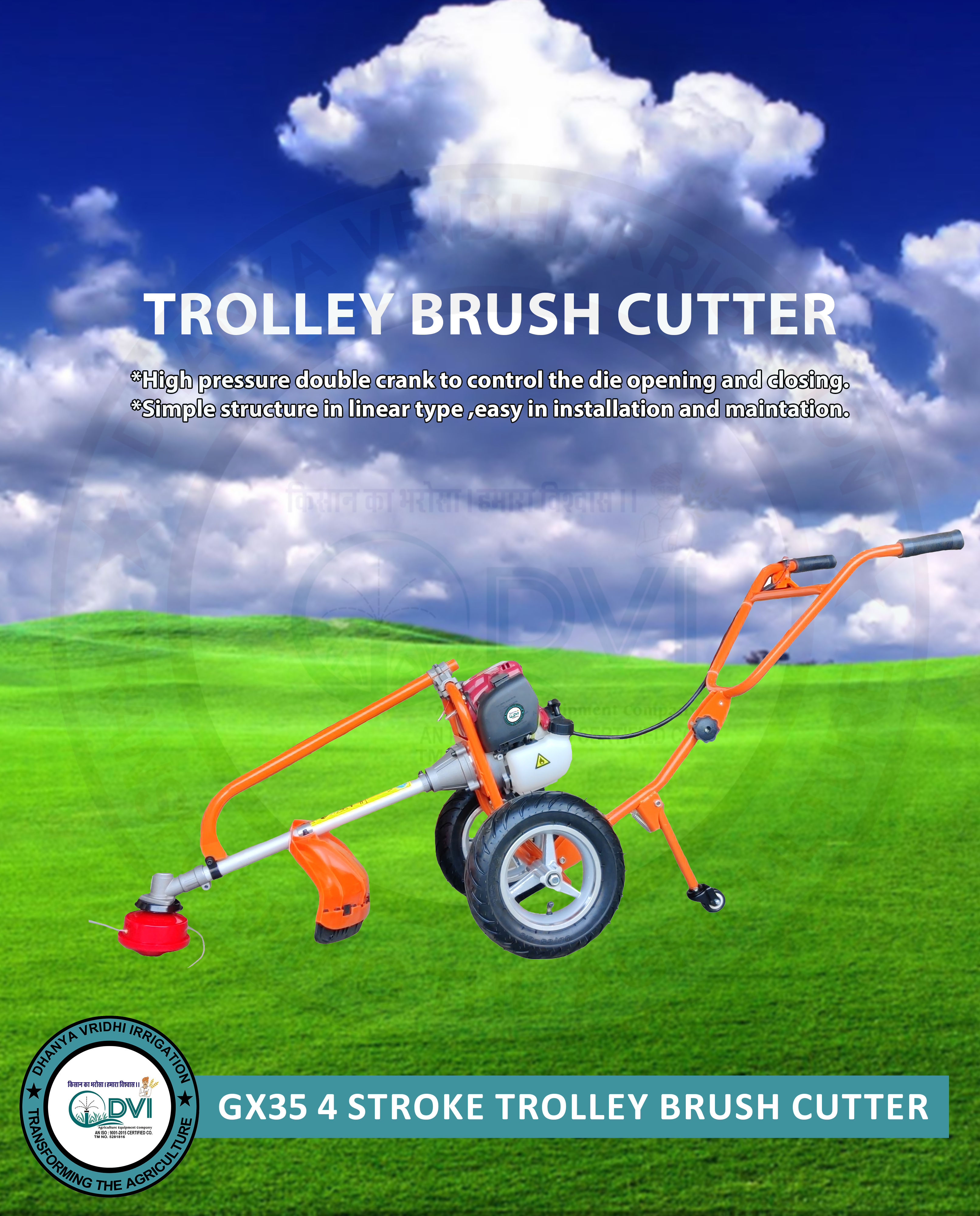 35CC 4 STROKE TROLLEY BRUSH CUTTER