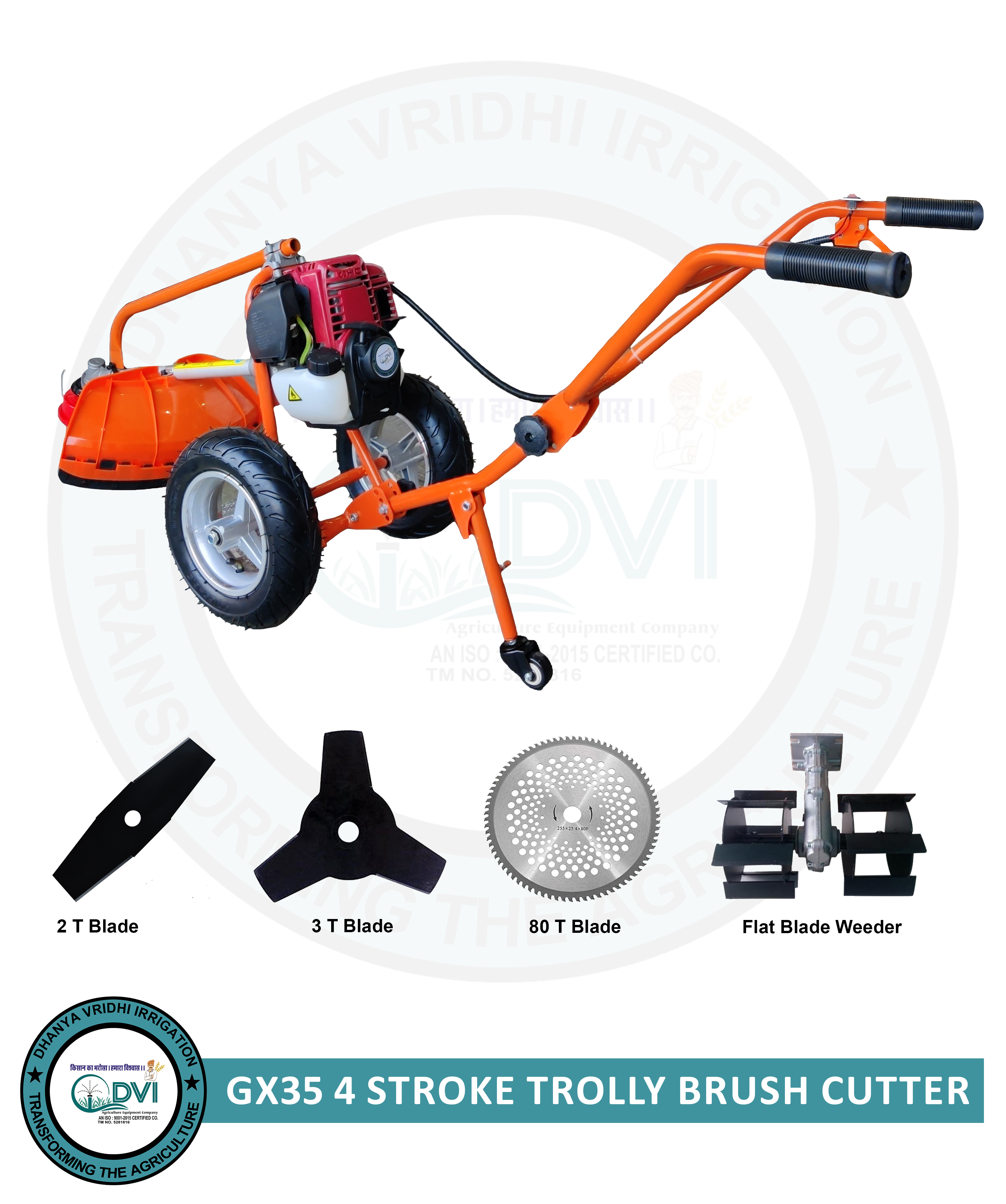 35CC 4 STROKE TROLLEY BRUSH CUTTER