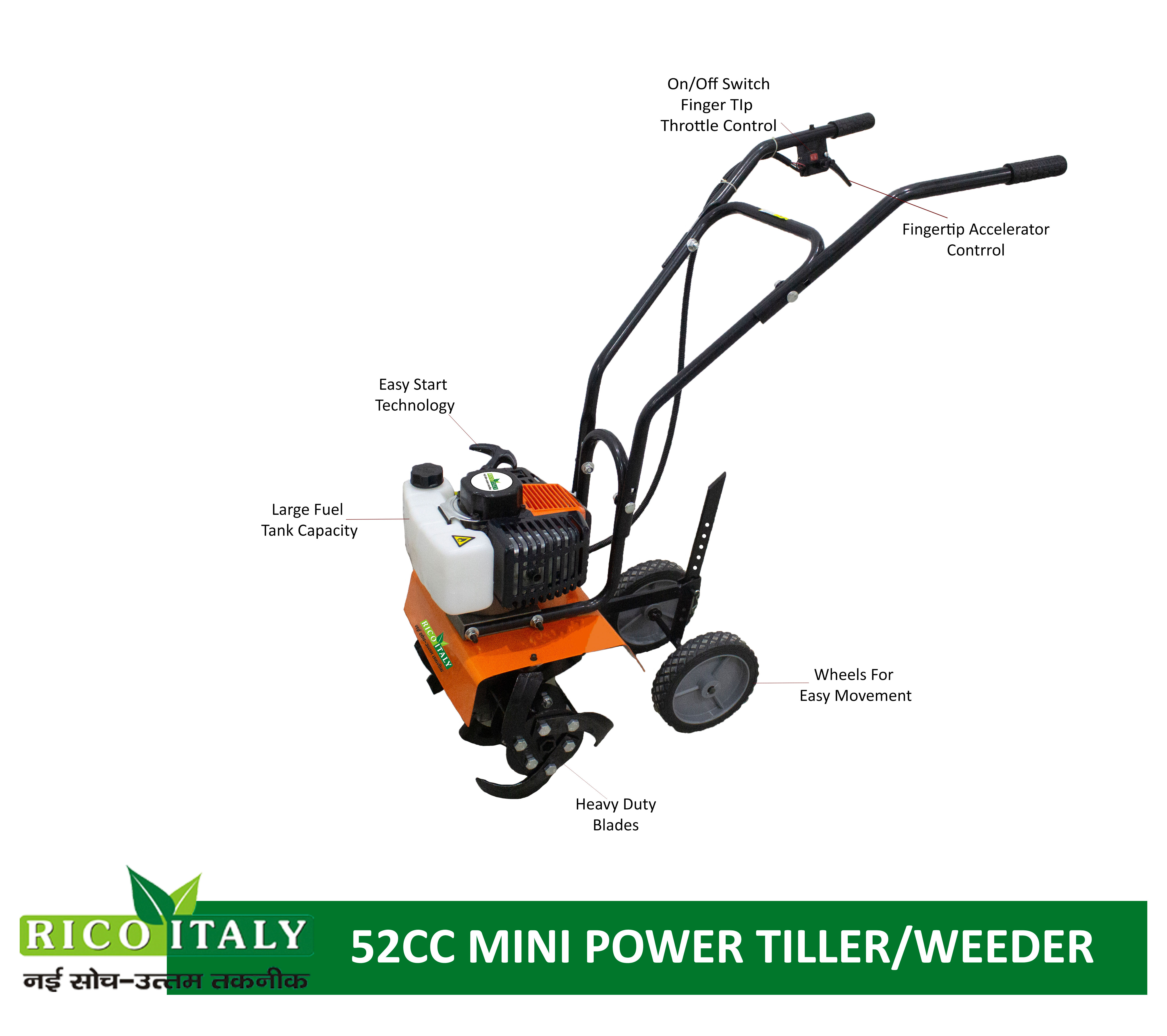 RICO POWER TILLER/ROTARY WEEDER