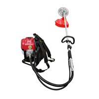RICO 35cc Back Pack Brush Cutter